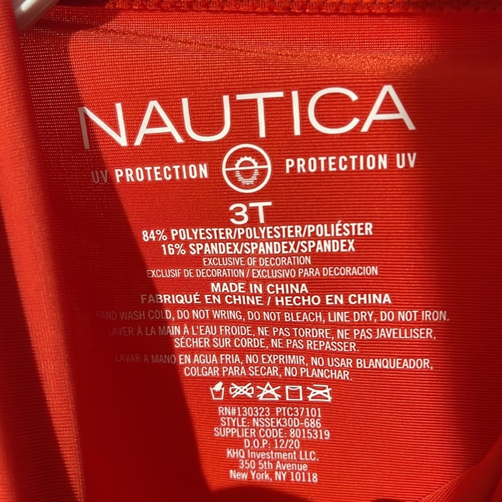 Red rashguard - Picture 3 of 5